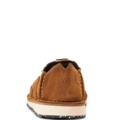 Ariat Women's Cruiser Sunflower Print Slip-On Shoes 10 Ariat Women's Cruiser Sunflower Print Slip-On Shoes -Western Cowboy Equipment Store img85219 ariat women s cruiser sunflower print slip on shoes